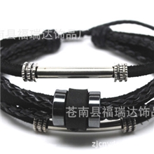 混批L0049合金穿管简约型牛皮手链（特价）