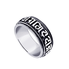 复古时尚饰品六字真言六字大明咒辟邪转运戒指钛钢戒指SA343