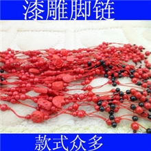 漆雕脚链旅游景点朱砂本命年红地摊热卖货玫瑰花本命年旅游工艺品