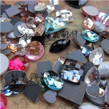 平底异形钻彩色混批由各种型号的大小的彩色混合每包100颗DIY