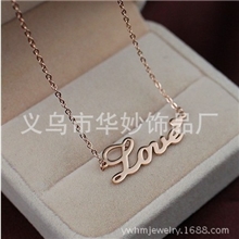 LOVE字母项链锁骨链14K钛钢饰品玫瑰金女
