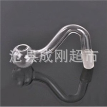 厂家供应批发水烟壶玻璃配件烧锅烧头S型锅质量保证量大从优