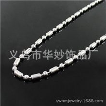 厂家直销钛钢配链米珠链项链diy配件304不锈钢间珠链百搭链