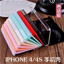 IPHONE44S通用手机壳苹果44S手机壳贴钻适用