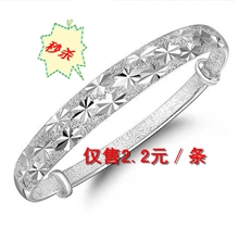淘9.9包邮必备车花银手镯满天星银手镯时尚手镯925银手镯批发