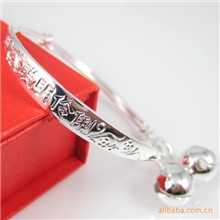 小孩手镯加工铜镀925纯银聪明伶利带铃铛宝宝手镯