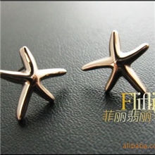 A10130玫瑰金海星耳钉精致时尚混批18K金饰品外贸耳钉