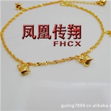 爱心铃铛吊坠脚链镀24K金脚链送朋友节日礼物2011新款