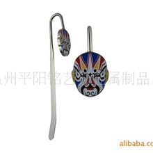 【厂家直供】京剧脸谱书签脸谱书签系列礼品批发