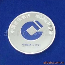 供应纯银纪念章.镀银纪念章.镀金纪念章.徽章