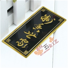 加工铝标牌电铸标汽车牌架高光标牌等产品