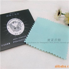 擦银布鹿皮绒擦银布金银擦银布水晶金属擦银布
