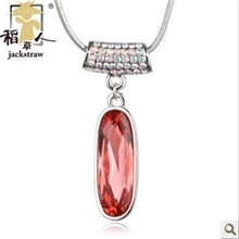 稻草人正品红宝石水晶项链金属吊坠饰品配件超低价格高贵项链