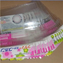 2011特价批发优质透明塑料PP袋