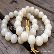 天然白菩提根绿菩提根10mm尺寸手串菩提子佛珠男女通用佩戴