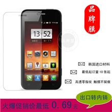 现货红米小米2A手机高透贴膜M2磨砂保护膜