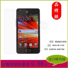 批发时尚新款三星手机贴膜I9260手机屏幕保护膜