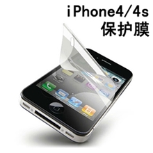 苹果手机屏幕贴膜iphone5贴膜4s彩膜保护膜批发iphone贴膜
