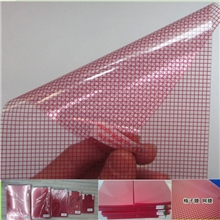 9寸贴膜手机膜批发通用网格膜屏幕保护膜手机屏保厂家格子膜