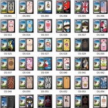 i9500彩膜三星卡通屏幕贴膜手机保护膜批发牛魔王闪钻贴膜