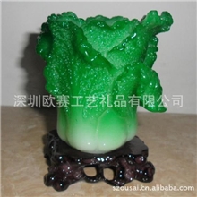 树脂工艺品树脂仿玉精品树脂白菜笔筒