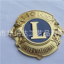 专业制作销售狮子会镀金车标狮子会徽章质量精美