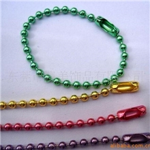 钥匙链珠链链子电镀链子金属链子鏈子吊珠链不锈钢链子