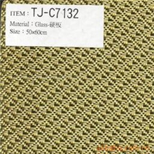 供应碳纤维片CarbonFibr