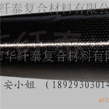 12K单向布东丽台历