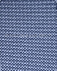 电镀玻纤布(银色)