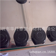 碳纤维手表碳纤维表壳深圳华纤泰碳纤维手表壳手表壳