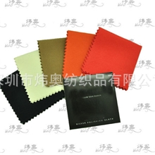 厂家订制：珠宝专用保养布擦银布擦钻布可印LOGO欢迎订制