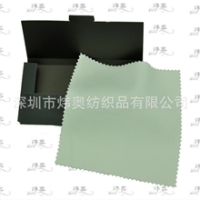 【厂家订制】精美擦表布可印LOGO欢迎订购