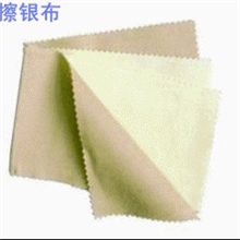 深圳厂家专业生产擦银布、银器上光布、拭银布、银器擦拭布