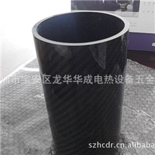碳纤维管/排气管/消声器订制/3K碳管/尾吼套管