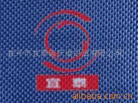 供应碳纤维布芳纶布