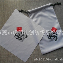 虎门佳创纺织专业供应各种绒布眼镜布束口袋【可来图来样定做】