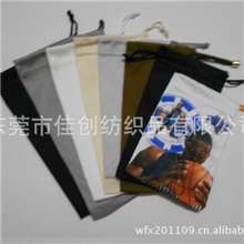 镜布厂家厂价批发超细纤维电脑配件环保布袋【热销中】