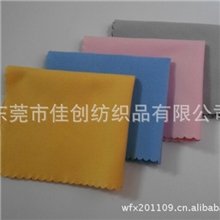 【绒布厂家】大量供应电脑屏幕超细纤维花边抹布