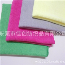 东莞旺铺大量批发家用超细纤维魔布套巾【可印LOGO可刺绣】