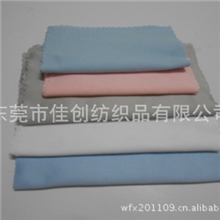 【畅销国内】素色超细纤维眼镜布15*15CM