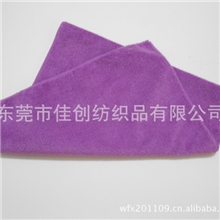 【不掉毛不掉色】家用超细纤维3M清洁魔布小方巾