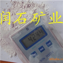 供应2000-40000型释放量负离子粉，价格优惠质量上乘