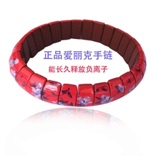 批发托玛琳彩色手链韩版时尚男女电气石