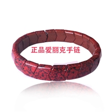 托玛琳手链女韩版时尚彩色能量手链电气石手链保健饰品首饰锗石