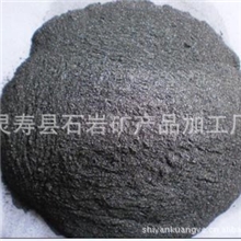 长期供应还原铁粉（一次还原铁粉/二次还原铁粉