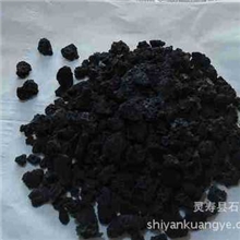 厂家直销火山石火山岩火山岩滤料大块火山石