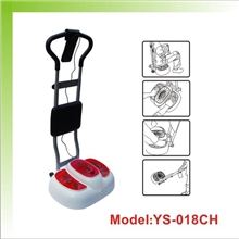 按摩器/多功能气血循环机（升级版高频螺旋震动带动全身共震）