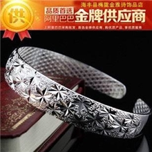 铜纯银手镯女S999千足银925纯银开口满天星手镯白铜银饰品