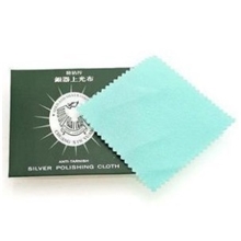 饰品首饰擦银布银饰保养【项链戒指手链耳环手镯上光布】
